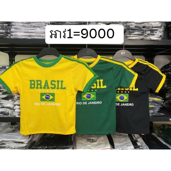 Nauy croptop thun